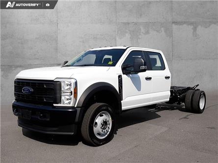 2026 Ford F-550 Chassis XL (Stk: HT008) in Kamloops - Image 1 of 31