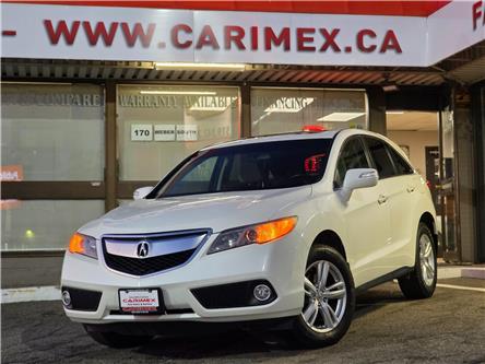 2015 Acura RDX Base (Stk: 2509485) in Waterloo - Image 1 of 23 2015 Acura RDX Base (Stk: 2509485) in Waterloo - Image 1 of 23