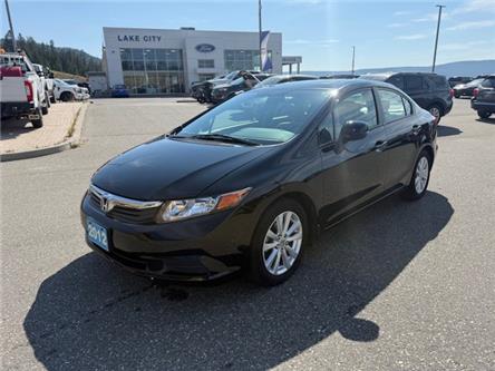 2012 Honda Civic EX (Stk: 5S025A) in Williams Lake - Image 1 of 13