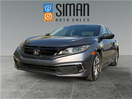 2019 Honda Civic LX (Stk: P3228) in Regina - Image 1 of 21 2019 Honda Civic LX (Stk: P3228) in Regina - Image 1 of 21