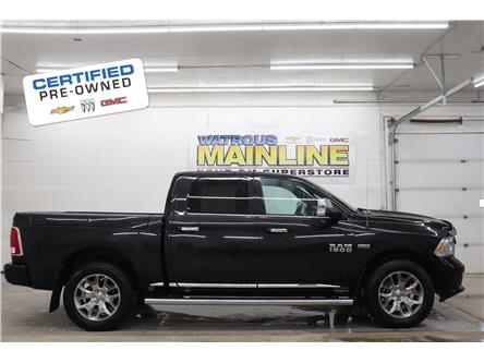 2017 RAM 1500 Longhorn (Stk: S1500A) in Watrous - Image 1 of 38 2017 RAM 1500 Longhorn (Stk: S1500A) in Watrous - Image 1 of 38