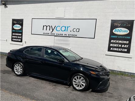 2024 Toyota Camry SE (Stk: 251247) in North Bay - Image 1 of 23 2024 Toyota Camry SE (Stk: 251247) in North Bay - Image 1 of 23