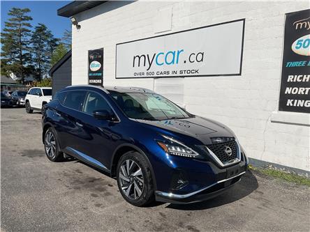 2023 Nissan Murano (Stk: 251249) in North Bay - Image 1 of 22 2023 Nissan Murano (Stk: 251249) in North Bay - Image 1 of 22