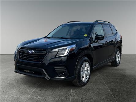 2023 Subaru Forester Base (Stk: P40246) in Saskatoon - Image 1 of 15