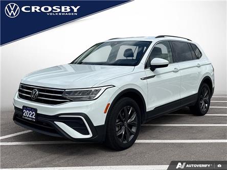 2022 Volkswagen Tiguan Comfortline (Stk: 3V7325) in Kitchener - Image 1 of 22 2022 Volkswagen Tiguan Comfortline (Stk: 3V7325) in Kitchener - Image 1 of 22