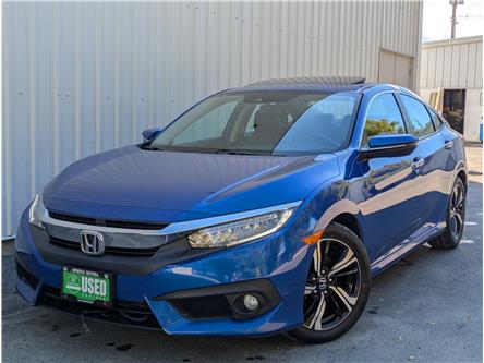 2017 Honda Civic Touring (Stk: H04794A) in North Cranbrook - Image 1 of 15 2017 Honda Civic Touring (Stk: H04794A) in North Cranbrook - Image 1 of 15