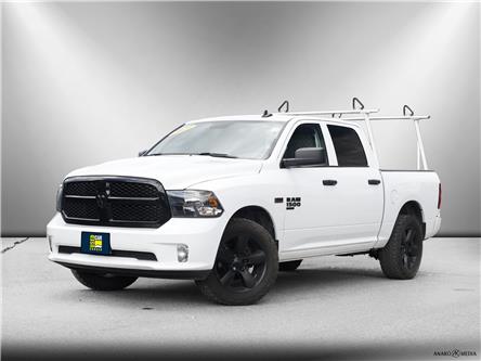 2020 RAM 1500 Classic ST (Stk: P2867) in Hawkesbury - Image 1 of 7 2020 RAM 1500 Classic ST (Stk: P2867) in Hawkesbury - Image 1 of 7