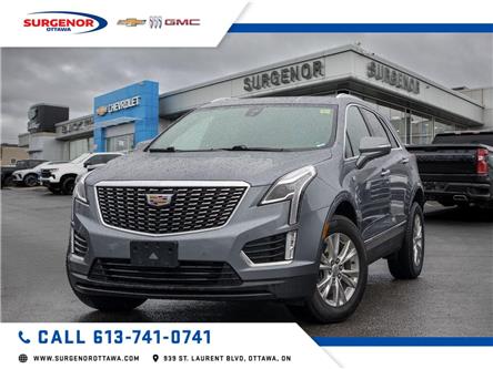 2022 Cadillac XT5 Luxury (Stk: 25188A) in Ottawa - Image 1 of 21 2022 Cadillac XT5 Luxury (Stk: 25188A) in Ottawa - Image 1 of 21