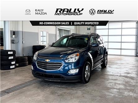 2016 Chevrolet Equinox 1LT (Stk: V3192) in Prince Albert - Image 1 of 13