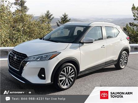 2024 Nissan Kicks SV (Stk: 529660P) in Salmon Arm - Image 1 of 25