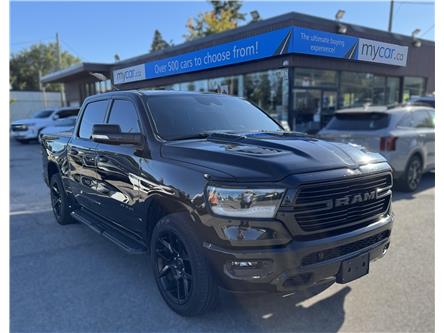 2022 RAM 1500 Sport (Stk: 251095) in North Bay - Image 1 of 26