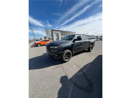 2026 RAM 1500 Tradesman in Matane - Image 1 of 7 2026 RAM 1500 Tradesman in Matane - Image 1 of 7