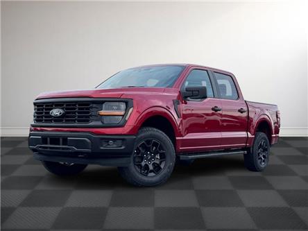 2025 Ford F-150 STX (Stk: FS79015) in Windsor - Image 1 of 25