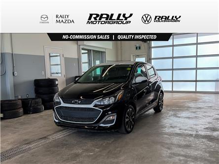 2021 Chevrolet Spark 1LT CVT (Stk: V2871A) in Prince Albert - Image 1 of 13