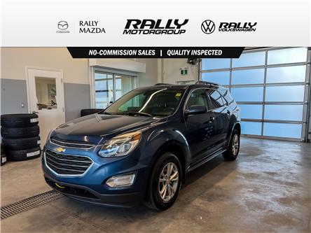 2017 Chevrolet Equinox 1LT (Stk: V3204) in Prince Albert - Image 1 of 14