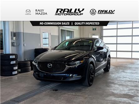 2020 Mazda CX-30 GT (Stk: V3207) in Prince Albert - Image 1 of 14 2020 Mazda CX-30 GT (Stk: V3207) in Prince Albert - Image 1 of 14