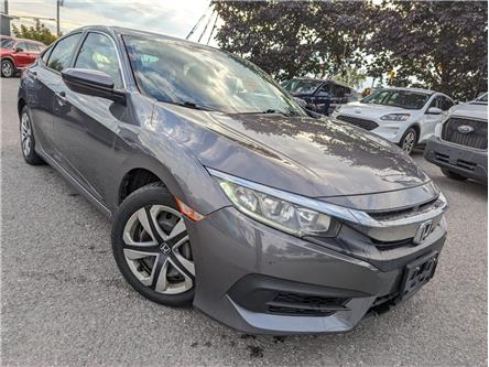 2018 Honda Civic LX in Ottawa - Image 1 of 24 2018 Honda Civic LX in Ottawa - Image 1 of 24