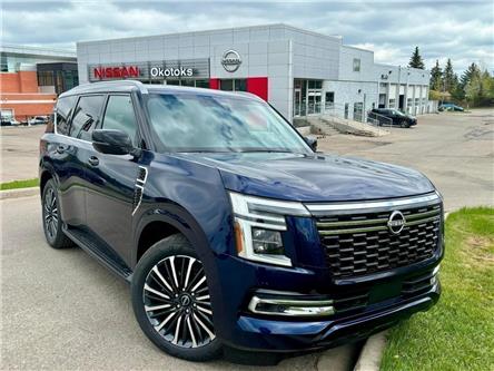 2025 Nissan Armada Platinum Reserve (Stk: 15868) in Okotoks - Image 1 of 18 2025 Nissan Armada Platinum Reserve (Stk: 15868) in Okotoks - Image 1 of 18