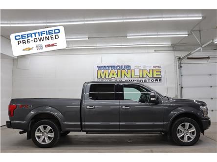 2018 Ford F-150 Platinum (Stk: S1493A) in Watrous - Image 1 of 40 2018 Ford F-150 Platinum (Stk: S1493A) in Watrous - Image 1 of 40