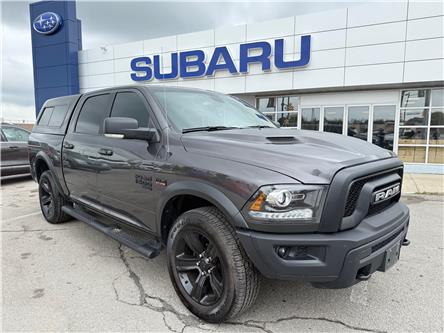 2023 RAM 1500 Classic SLT (Stk: S25536A) in Newmarket - Image 1 of 21