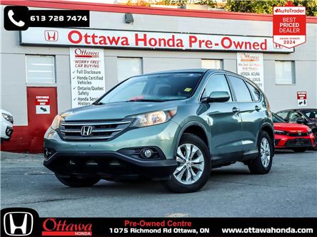 2012 Honda CR-V EX (Stk: 379041) in Ottawa - Image 1 of 23 2012 Honda CR-V EX (Stk: 379041) in Ottawa - Image 1 of 23