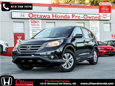 2013 Honda CR-V EX (Stk: 378811) in Ottawa - Image 1 of 23 2013 Honda CR-V EX (Stk: 378811) in Ottawa - Image 1 of 23