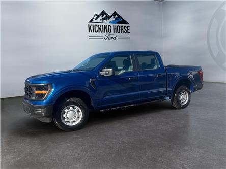 2025 Ford F-150 XL (Stk: 15199) in Golden - Image 1 of 17