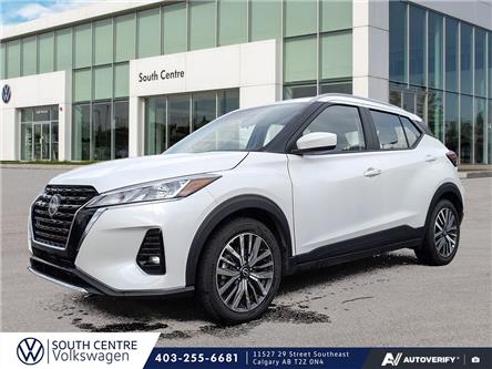 2024 Nissan Kicks SV (Stk: SU7655) in Calgary - Image 1 of 20 2024 Nissan Kicks SV (Stk: SU7655) in Calgary - Image 1 of 20