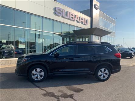 2024 Subaru Ascent Convenience (Stk: 32650A) in Thunder Bay - Image 1 of 12 2024 Subaru Ascent Convenience (Stk: 32650A) in Thunder Bay - Image 1 of 12