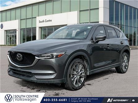 2019 Mazda CX-5 Signature (Stk: SS-578A) in Calgary - Image 1 of 20