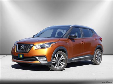 2019 Nissan Kicks S (Stk: 19798C) in Hawkesbury - Image 1 of 22