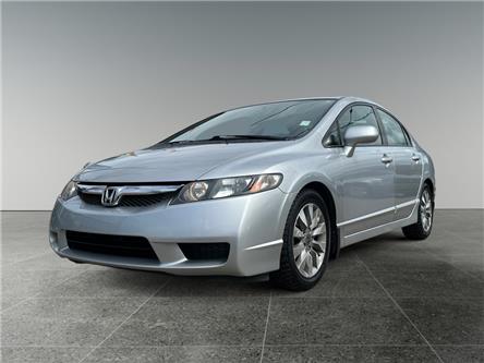 2011 Honda Civic EX-L (Stk: BT3038PTL) in Saskatoon - Image 1 of 15