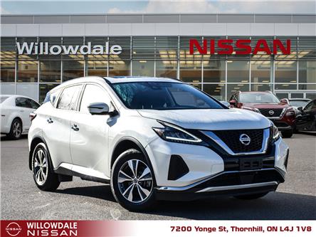2021 Nissan Murano SV (Stk: XN6912A) in Thornhill - Image 1 of 25 2021 Nissan Murano SV (Stk: XN6912A) in Thornhill - Image 1 of 25
