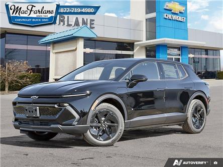 2026 Chevrolet Equinox EV LT (Stk: 6200170) in Petrolia - Image 1 of 27