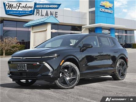 2026 Chevrolet Equinox EV RS (Stk: 6200180) in Petrolia - Image 1 of 27