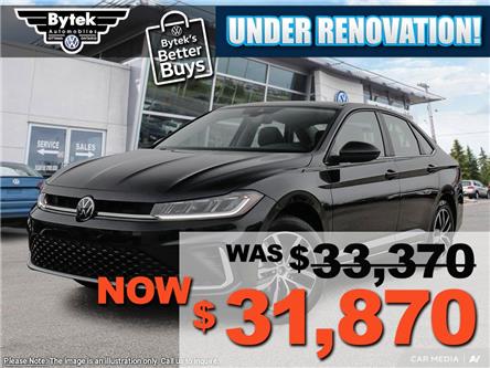 2025 Volkswagen Jetta Comfortline (Stk: N14989) in Ottawa - Image 1 of 26