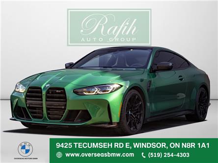 2024 BMW M4 Competition M xDrive (Stk: P10185) in Windsor - Image 1 of 28 2024 BMW M4 Competition M xDrive (Stk: P10185) in Windsor - Image 1 of 28