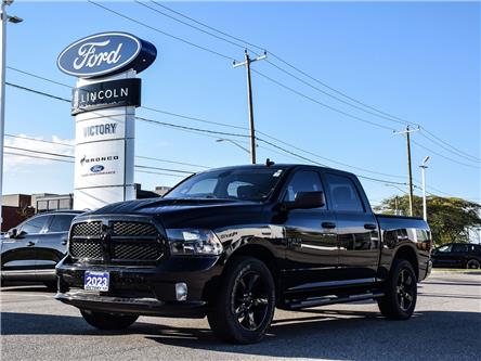 2023 RAM 1500 Classic Tradesman (Stk: VF1F01182A) in Chatham - Image 1 of 26 2023 RAM 1500 Classic Tradesman (Stk: VF1F01182A) in Chatham - Image 1 of 26