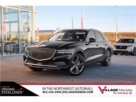 2024 Genesis GV70 2.5T Advanced Plus (Stk: SR0181A) in Calgary - Image 1 of 39