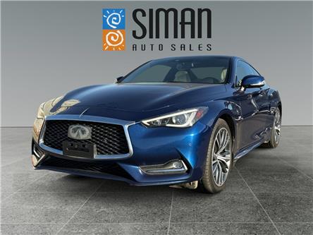 2017 Infiniti Q60 3.0T (Stk: C3365) in Regina - Image 1 of 22 2017 Infiniti Q60 3.0T (Stk: C3365) in Regina - Image 1 of 22