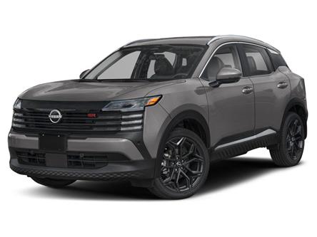 2026 Nissan Kicks SR (Stk: XN6992) in Thornhill - Image 1 of 9