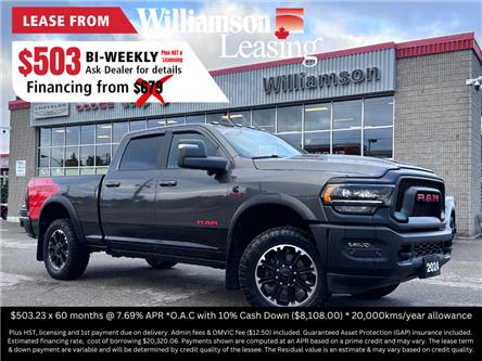 2024 RAM 2500 Power Wagon (Stk: W9187) in Uxbridge - Image 1 of 25 2024 RAM 2500 Power Wagon (Stk: W9187) in Uxbridge - Image 1 of 25