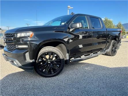 2020 Chevrolet Silverado 1500 RST (Stk: 5425-848A) in Kelowna - Image 1 of 21 2020 Chevrolet Silverado 1500 RST (Stk: 5425-848A) in Kelowna - Image 1 of 21