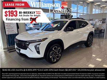 2024 Chevrolet Trax 2RS (Stk: U8958A) in Uxbridge - Image 1 of 23 2024 Chevrolet Trax 2RS (Stk: U8958A) in Uxbridge - Image 1 of 23