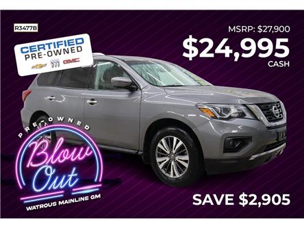 2018 Nissan Pathfinder (Stk: R3477B) in Watrous - Image 1 of 41 2018 Nissan Pathfinder (Stk: R3477B) in Watrous - Image 1 of 41