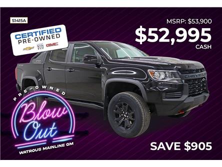 2022 Chevrolet Colorado ZR2 (Stk: S1415A) in Watrous - Image 1 of 40 2022 Chevrolet Colorado ZR2 (Stk: S1415A) in Watrous - Image 1 of 40