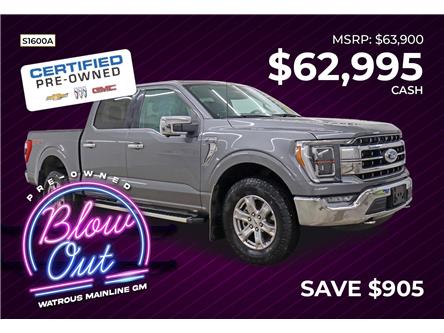 2022 Ford F-150 (Stk: S1600A) in Watrous - Image 1 of 38 2022 Ford F-150 (Stk: S1600A) in Watrous - Image 1 of 38
