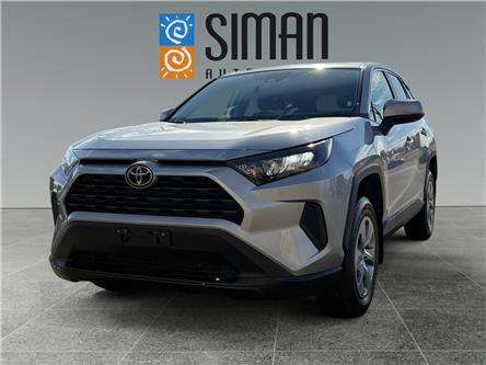 2023 Toyota RAV4 LE (Stk: P3259) in Regina - Image 1 of 21 2023 Toyota RAV4 LE (Stk: P3259) in Regina - Image 1 of 21