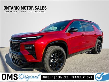 2024 Chevrolet Traverse RS (Stk: 2-10976A) in Oshawa - Image 1 of 50 2024 Chevrolet Traverse RS (Stk: 2-10976A) in Oshawa - Image 1 of 50