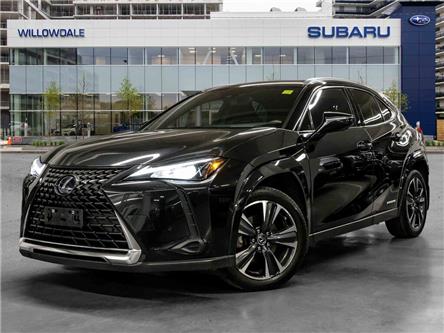 2022 Lexus UX UX 250h CVT >> Low mileage<< (Stk: P5702) in North York, - Image 1 of 26